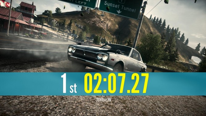 极品飞车online重头开服,腾讯开发的极品飞车