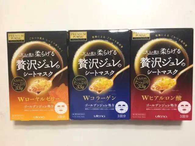 分享亲测实用实惠好物,亲测美妆好物推荐