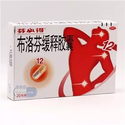 保济丸的神奇功效与作用及副作用,好用不贵的药保济丸