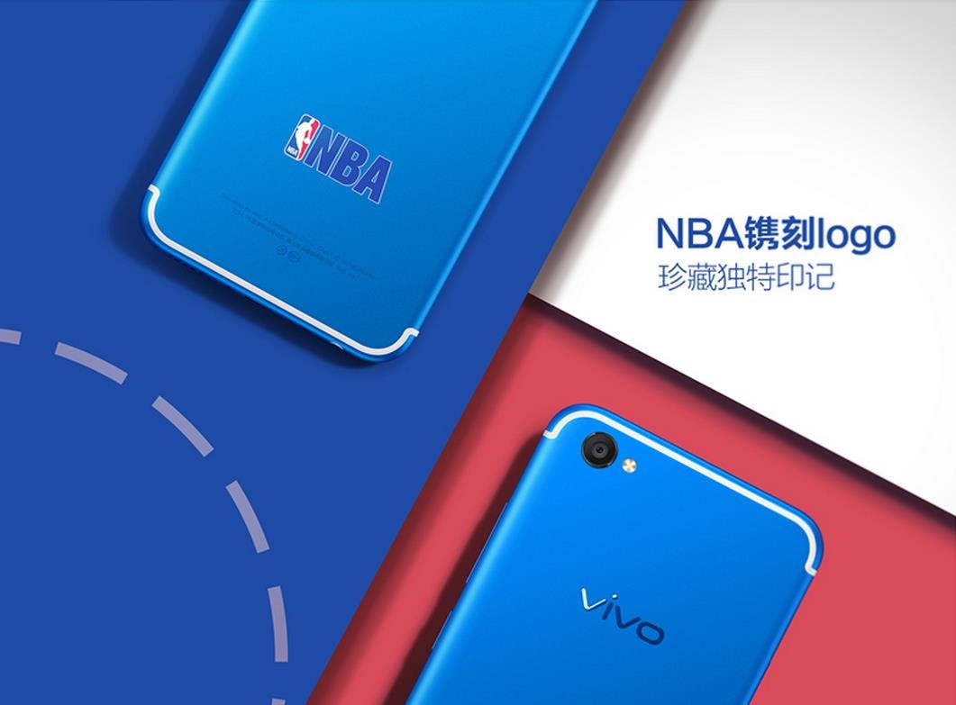 vivox9nba多少钱,vivox9手机nba