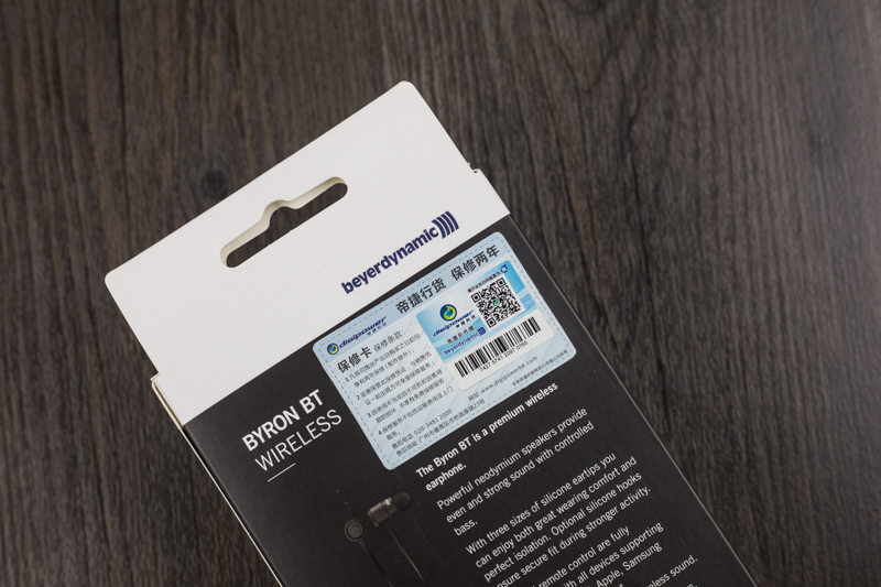 严厉工厂宣传片背景音乐,拜亚动力beatbyrd评测