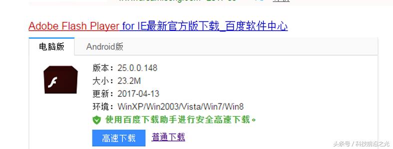 网页图片不显示怎么解决,浏览网页不显示图片怎么回事