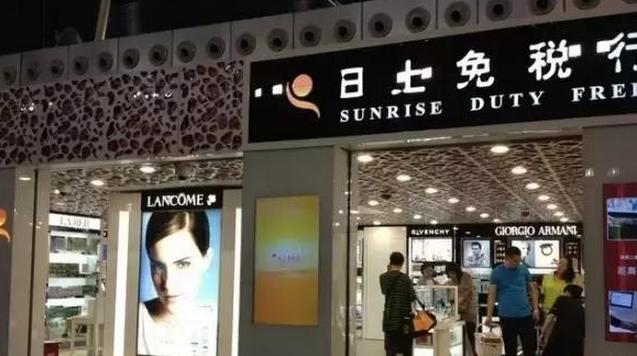 机场免税店可以落地就逛吗,机场免税店购物攻略必买清单