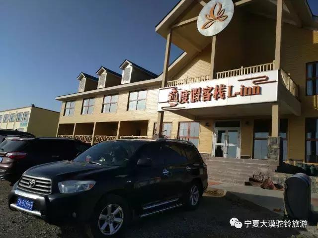 五月开始新的旅程,西北大漠驼铃