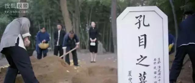 这个星二代好不容易演个男主角，却在第二集就死了，后面该怎么演