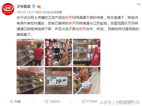 教你一招抢客户,抢占用户心智教程