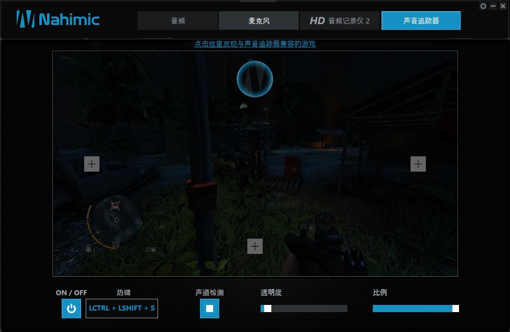 是谁？重头定义电竞主机，全面实测：宙斯盾3/Aegis3