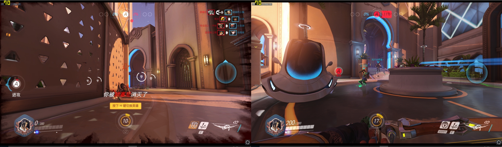 是谁？重头定义电竞主机，全面实测：宙斯盾3/Aegis3