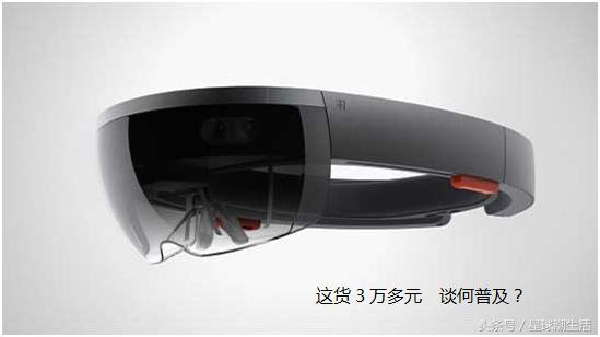 vrbox评测,vrbox第1代