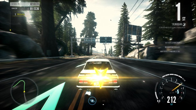 极品飞车online重头开服,腾讯开发的极品飞车