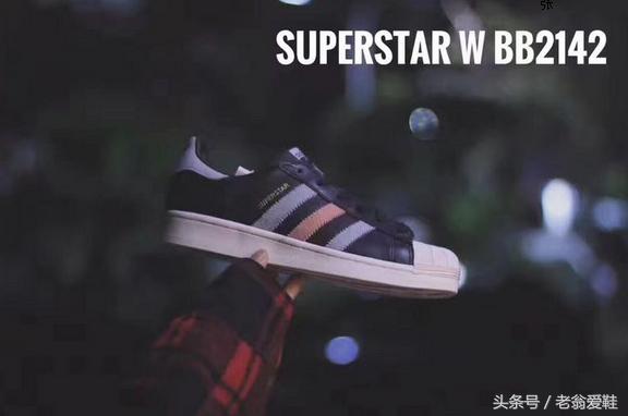 靠这双鞋,我居然找到女朋友了!