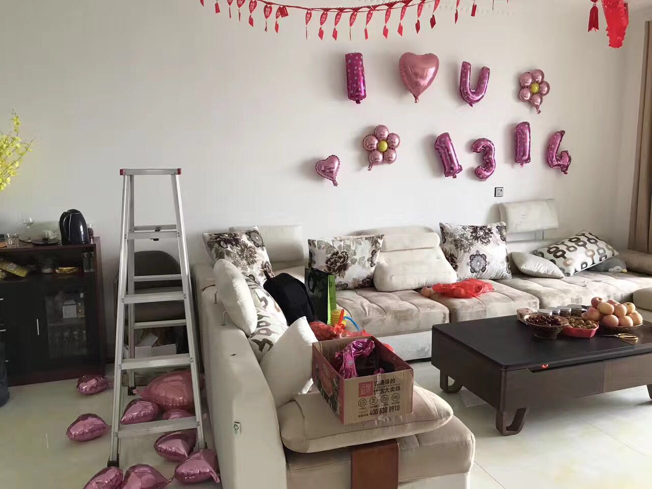 《赘婿》作者愤怒的香蕉今日大婚