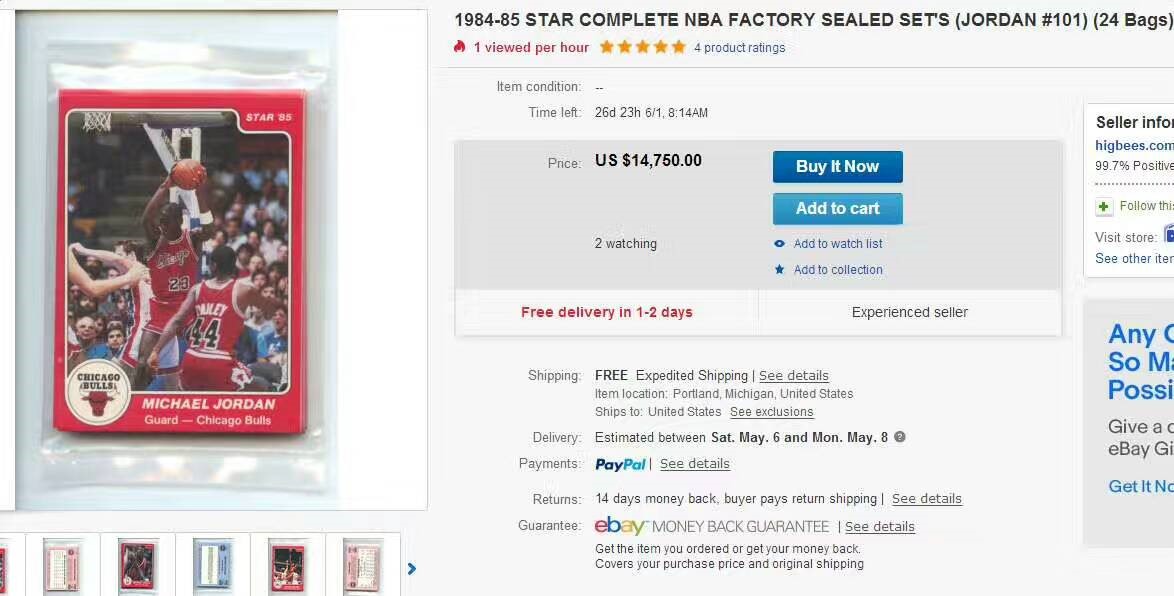 vivox9nba多少钱,vivox9手机nba