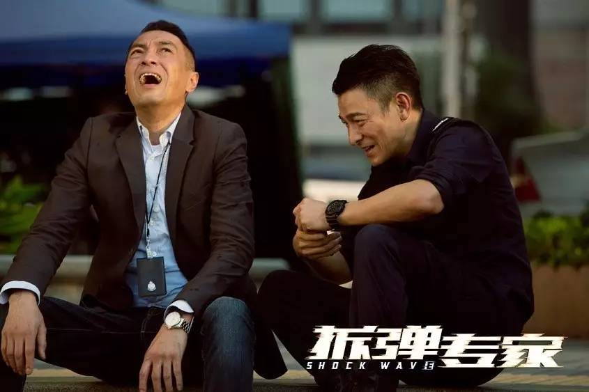 刘德华炸隧道电影,刘德华爆破专家戴的卡西欧