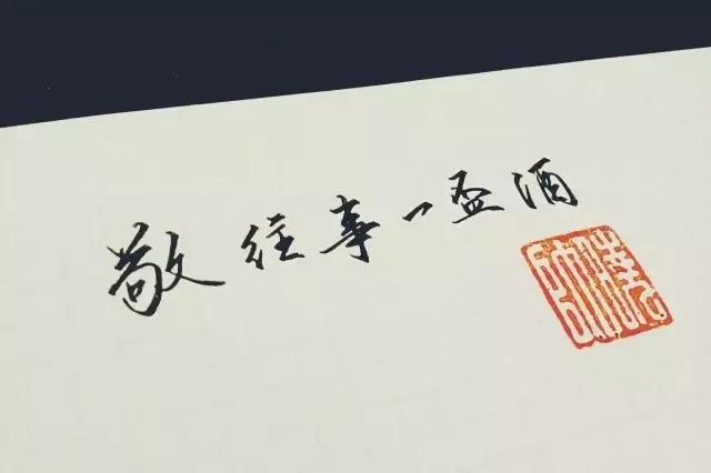 成人零基础怎样开始练字,小孩子练字应该从什么开始练