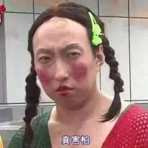 收到的奇葩礼物有哪些,这些你不知道的奇葩礼物