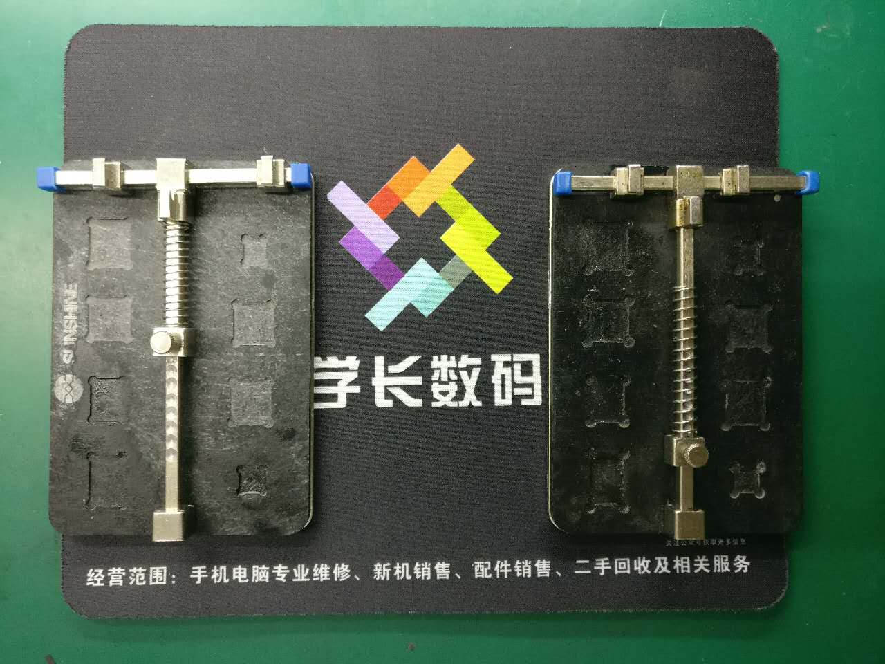 手机维修入门基础知识大全,手机专业维修软件