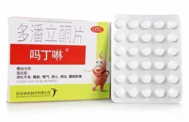 保济丸的神奇功效与作用及副作用,好用不贵的药保济丸