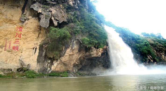 醉美水韵连州,广东醉美山水自驾游