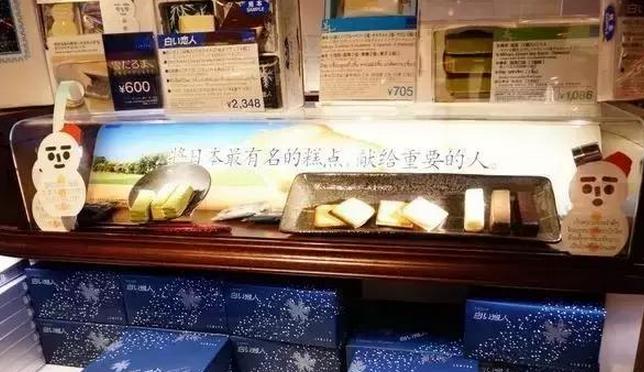 机场免税店可以落地就逛吗,机场免税店购物攻略必买清单