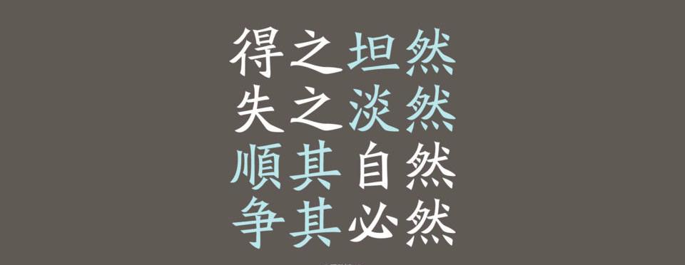 鐙埍鍑ょ溂鑿╂彁,涓栭棿鑿╂彁