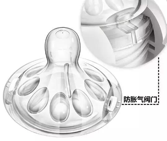 新安怡奶瓶套装,新安怡护理套装