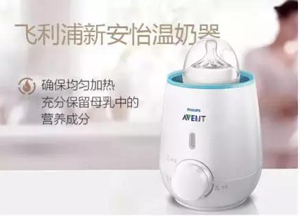 新安怡奶瓶套装,新安怡护理套装