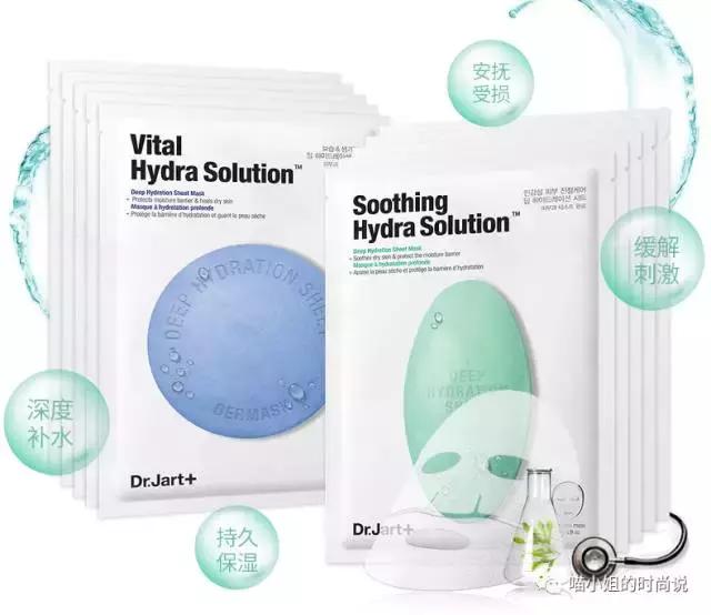 明星都在用的面膜补水美白,明星爱用的抗衰老面膜