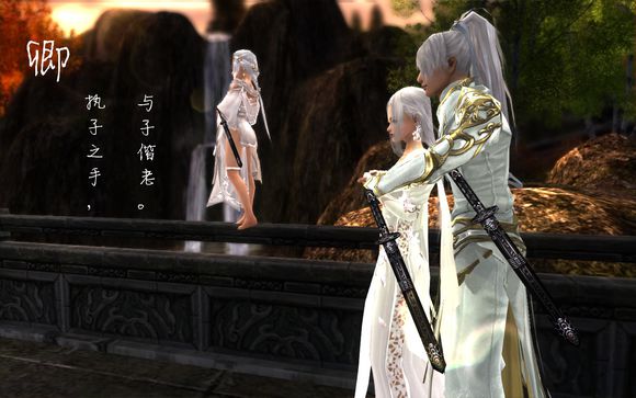 剑网三挂件,剑网三挂件一览