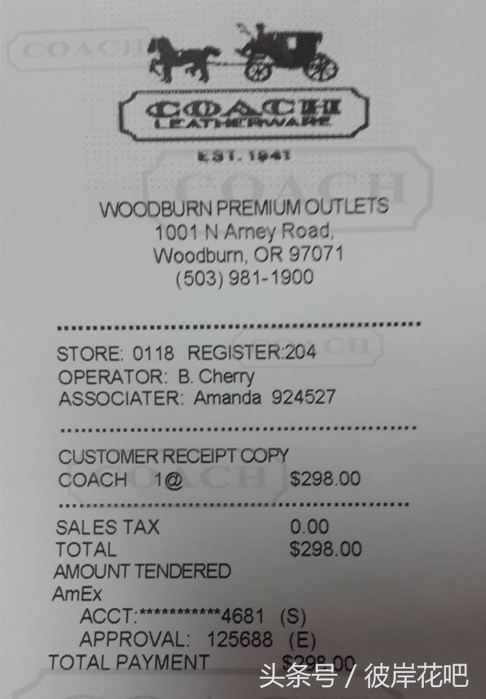 代购包包怎么辨别真假,非专业代购