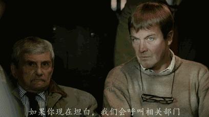 电影《26种死法2》：半亩方塘一鉴开