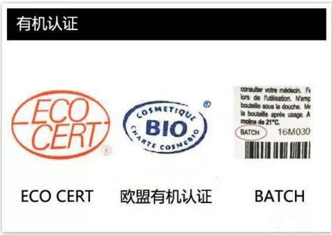 进口美妆测评标准是什么意思,科普贴的功能测试方法