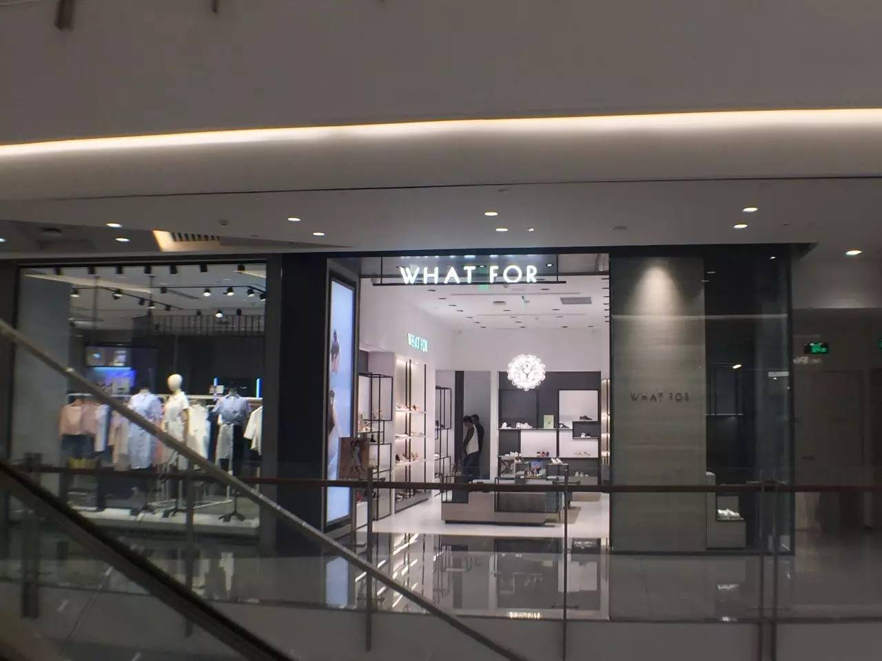 上海来福士是什么商场,魔都上海长宁来福士