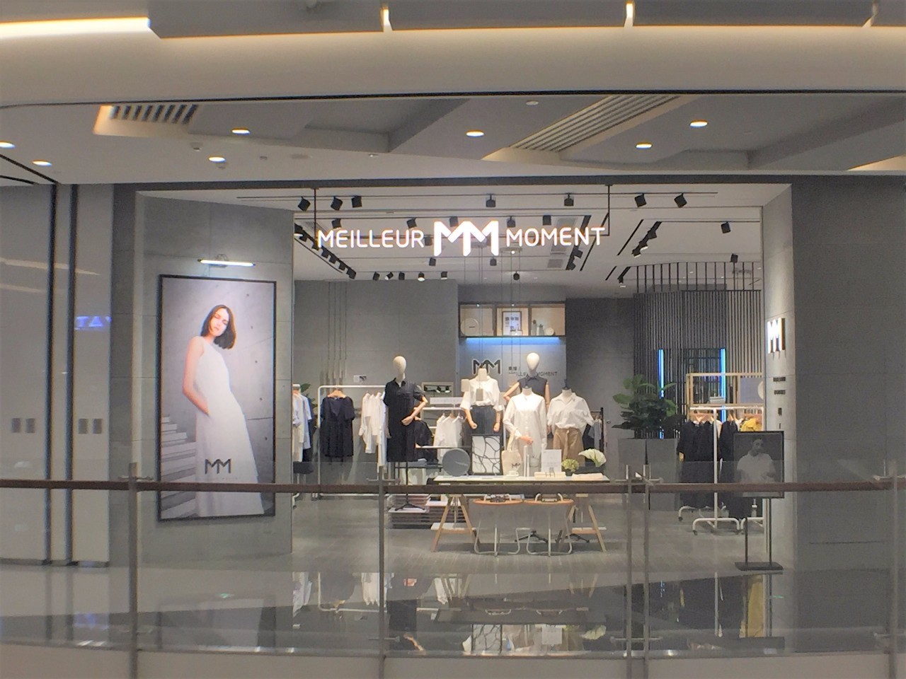 上海来福士是什么商场,魔都上海长宁来福士