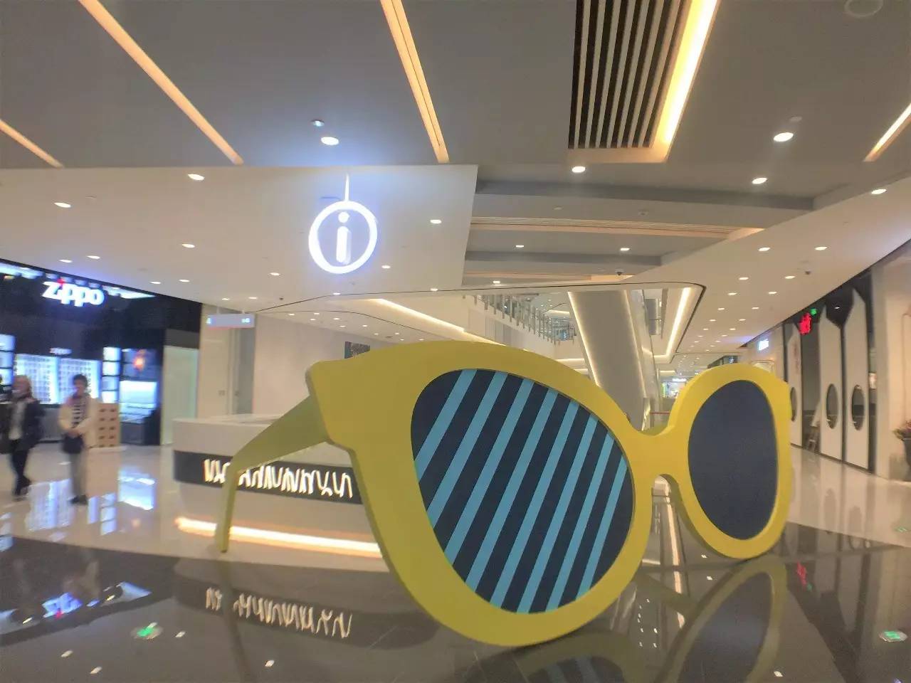 上海来福士是什么商场,魔都上海长宁来福士