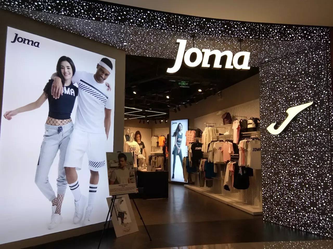 上海来福士是什么商场,魔都上海长宁来福士