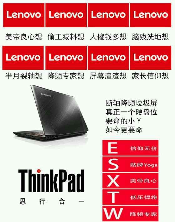 现在笔记本电脑如何选购,新手如何正确购买笔记本电脑