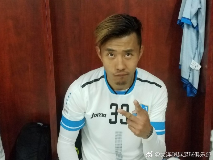 大连超越全场回放,大连超越最新比赛视频