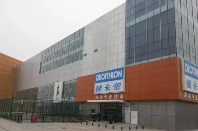 地铁8号线明天会全线开通吗,地铁8号线未来会南延到新机场吗