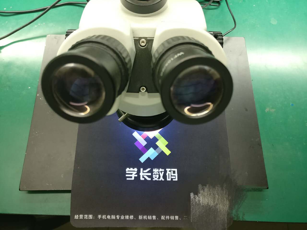 手机维修入门基础知识大全,手机专业维修软件