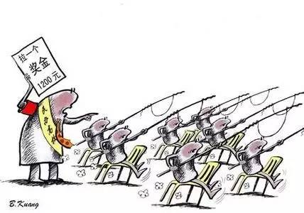 “黄金眼”遍天下：日本人搞传销是什么风采？