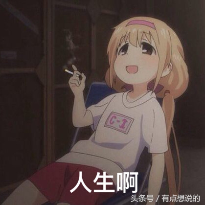 拯救干皮小妙招,拯救干皮