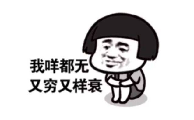 购机在网6个月有什么套路,线上购机和线下购机