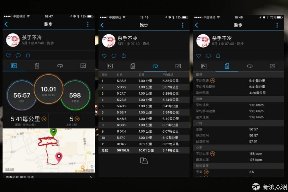 garminfenix5怎么使用,garminfenix5最新版本是多少