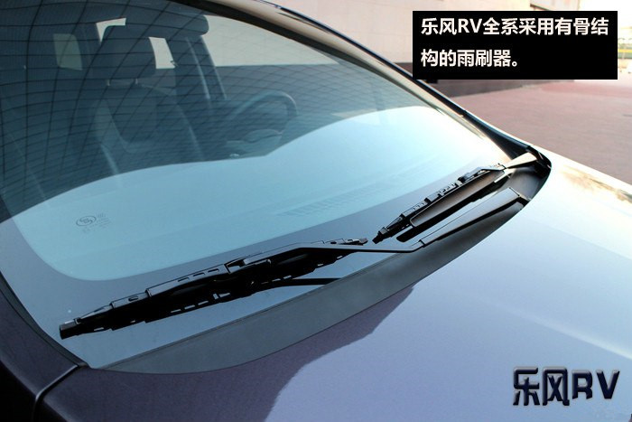 雪佛兰乐风rv值得入手吗,雪佛兰乐风rv1.5更换自动变速箱油