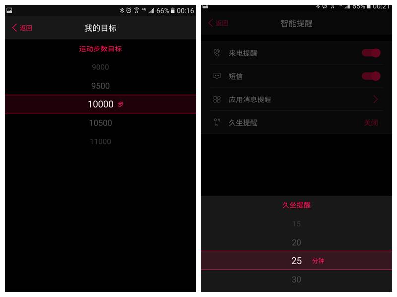续航长好看的智能手表方形,瑞士a.b.art智能腕表