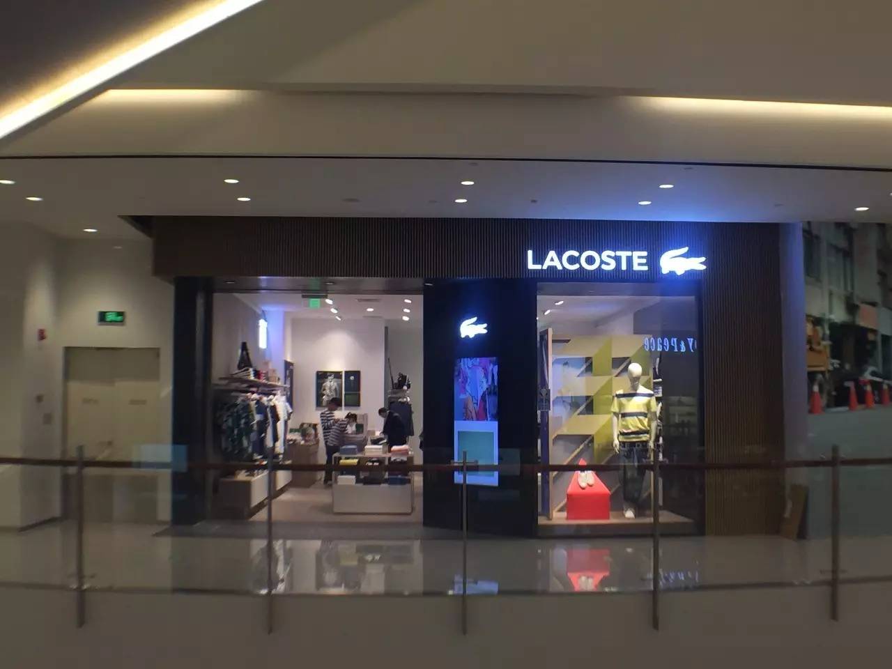 上海来福士是什么商场,魔都上海长宁来福士