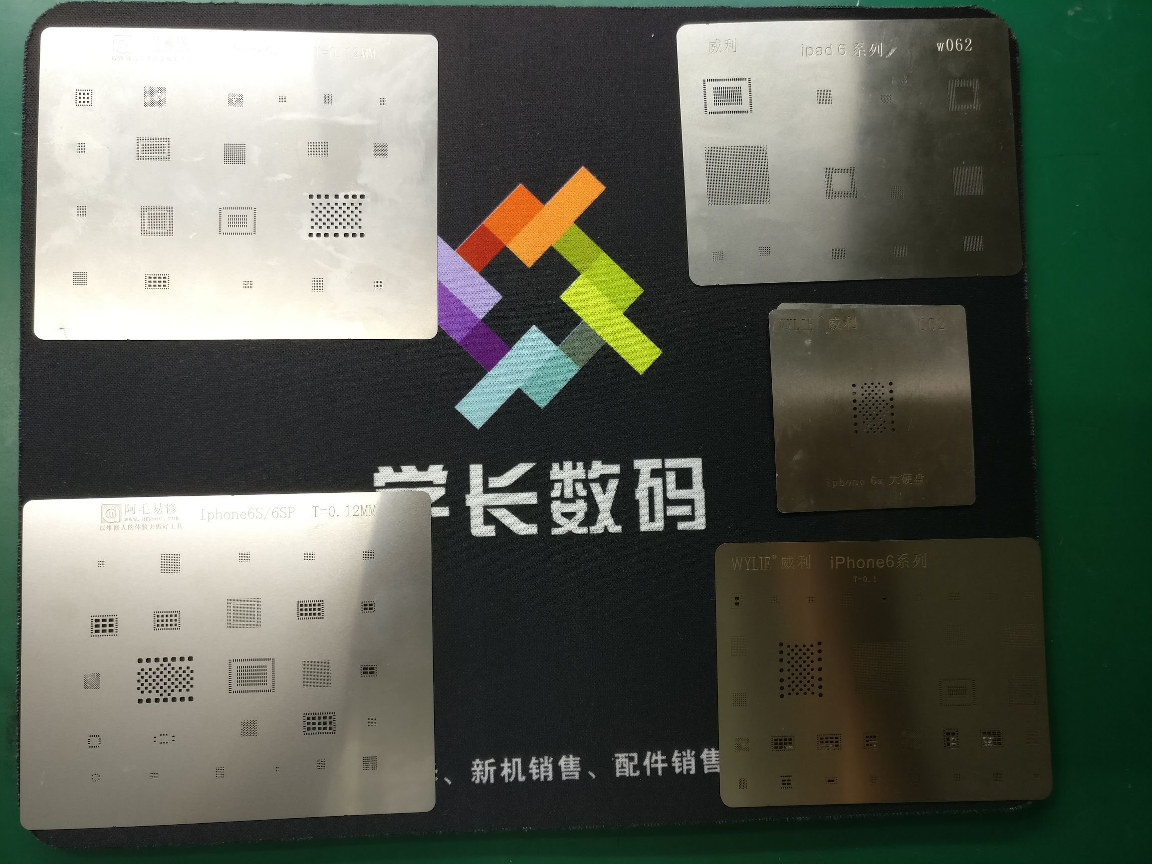 手机维修入门基础知识大全,手机专业维修软件