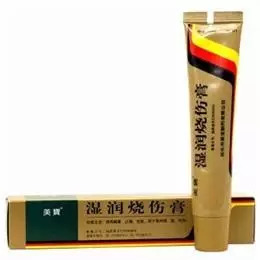 保济丸的神奇功效与作用及副作用,好用不贵的药保济丸