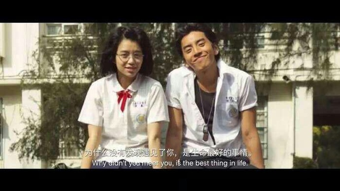 青春是什么写一句话,青春是什么用英语怎么说